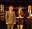 Sofia University students received two awards "Student of the Year 2010"