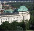 The Rector’s body of Sofia University had a meeting with the Ambassador and the Minister of Education of Kosovo