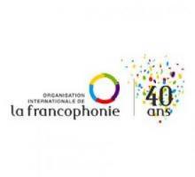 “Бъдещето на френския език: образователни и професионални цели”