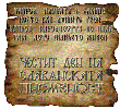 Честит 24 май – Ден на славянската писменост, българската просвета и култура!