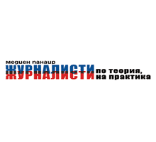 Медиен панаир 2008