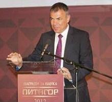 Ministry of Education, Youth and Science gave the Pythagoras Award to the best Bulgarian scientists Ministry of Education, Youth and Science gave the Pythagoras Award to the best Bulgarian scientists