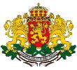 Ново министерско постановление за намаляване на разходите в бюджетните организации през 2009 г.