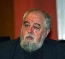 ПОКАНА ПОКАНА