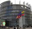 Възможност за стаж в съда на Европейския парламент 