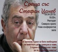 Стефан Цанев за живота на Апостола Стефан Цанев за живота на Апостола