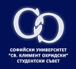 Дни на първокурсника в Софийския университет 