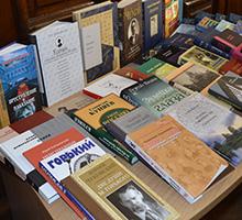 Изложба на книги, дарени на катедрите по руски език и руска литература на Факултета по славянски филологии