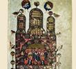 Кръгла маса „950 години от появата на най-ранния препис на Симеоновия сборник“