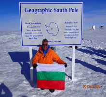 New information from the South Pole