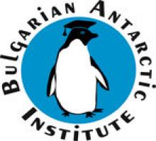 Подписване на споразумение за сътрудничество между Българския антарктически институт и Фондация „Проантартида” на Република Аржентина