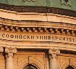 Sofia University “St. Kliment Ohridski” Rector Professor Dr habil Anastas Gerdzhikov was Reelected doe a Second Term of Office