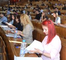 S Izpit Po Blgarski Ezik I Literatura Prodlzhi Vtorata Kandidatstudentska Sesiya Na Sofijskiya Universitet Za Uchebnata 2015 2016 G Arhiv Na Goreshi Novini Arhiv Novini Nachalo Sofijski Universitet Sv Kliment Ohridski