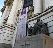 С празнично шествие Софийският университет „Св. Климент Охридски“ откри своята 135-та академична учебна 2023/2024 година