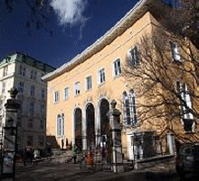Университетската библиотека „Св. Климент Охридски“ отбелязва своята 130-годишнина