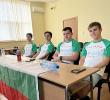 Успех за българския отбор на Международната олимпиада по география