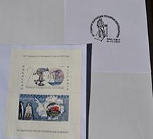 В Алма матер  бяха валидирани нови пощенски марки, посветени на Антарктида
