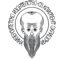 В Софийския университет бе представена книгата "Ататюрк. История на идеи" В Софийския университет бе представена книгата "Ататюрк. История на идеи"