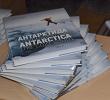 В Софийския университет бе представена книгата на проф. Христо Пимпирев „Антарктида – Студеният юг“ 