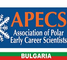 Втори балкански семинар на Асоциацията на младите полярни изследователи