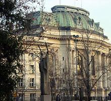 Jubilee Conference of the Scholarly Subject of Japanese Studies at Sofia University 