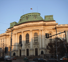 For Second Consecutive Year Alma mater Received the Award of the 24 Hours Daily for the Best Bulgarian University For Second Consecutive Year Alma mater Received the Award of the 24 Hours Daily for the Best Bulgarian University