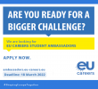 EU CAREERS търси своя нов посланик за Софийски университет