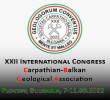 22-ри конгрес на Карпато-Балканската геоложка асоциация