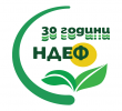 В Алма матер Националният доверителен екофонд отбелязва своята 30-годишнина 