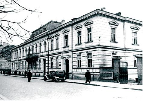 Сграда на фонд "д-р Василияди"