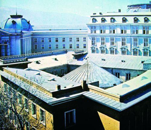 Университетска библиотека